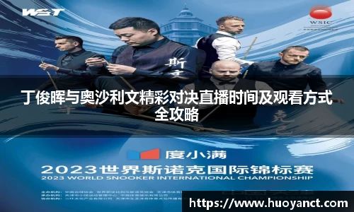 星空.综合体育(中国)官方网站