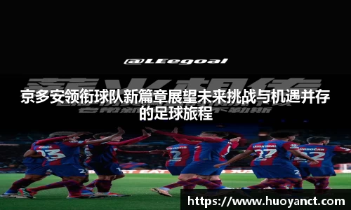星空.综合体育(中国)官方网站
