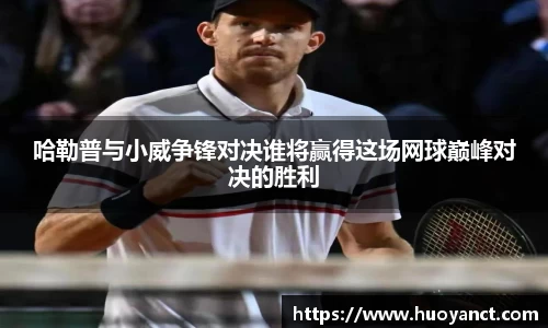 星空综合(中国)官方网站