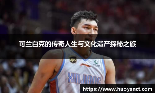 星空.综合体育(中国)官方网站
