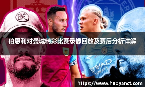 星空.综合体育官网