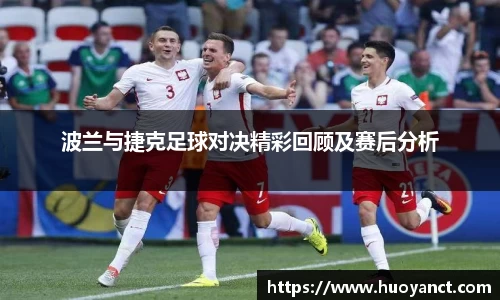 星空综合(中国)官方网站