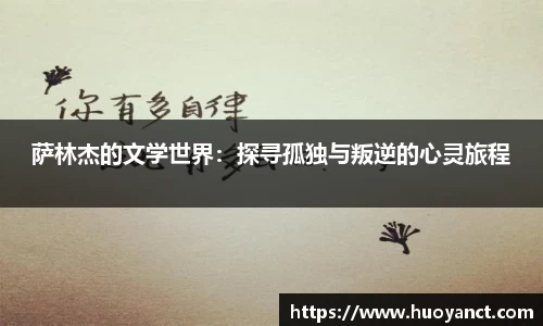 星空.综合体育官网