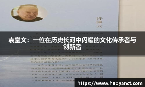 星空综合(中国)官方网站