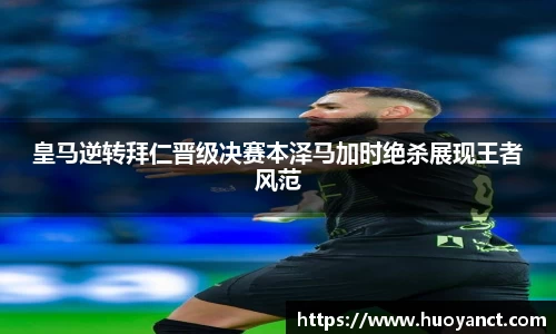星空.综合体育官网