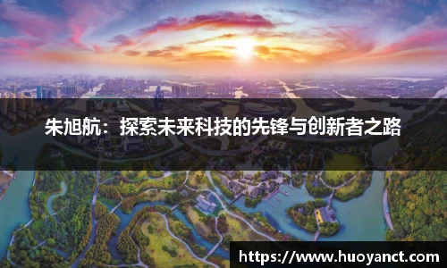 星空.综合体育官网